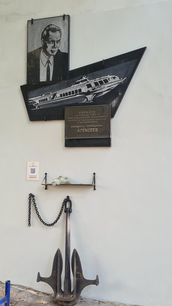 Без подписи