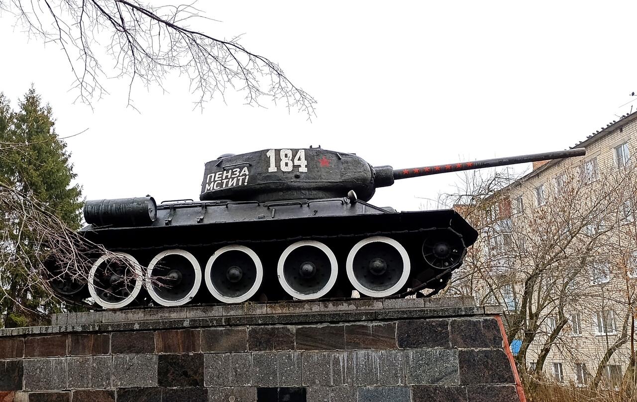 Без подписи