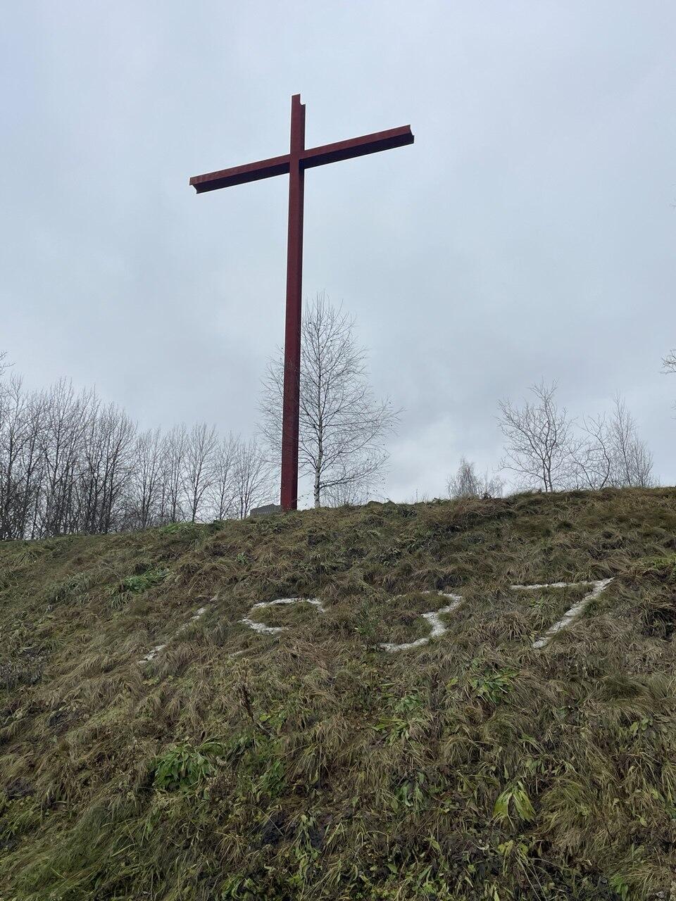 Без подписи