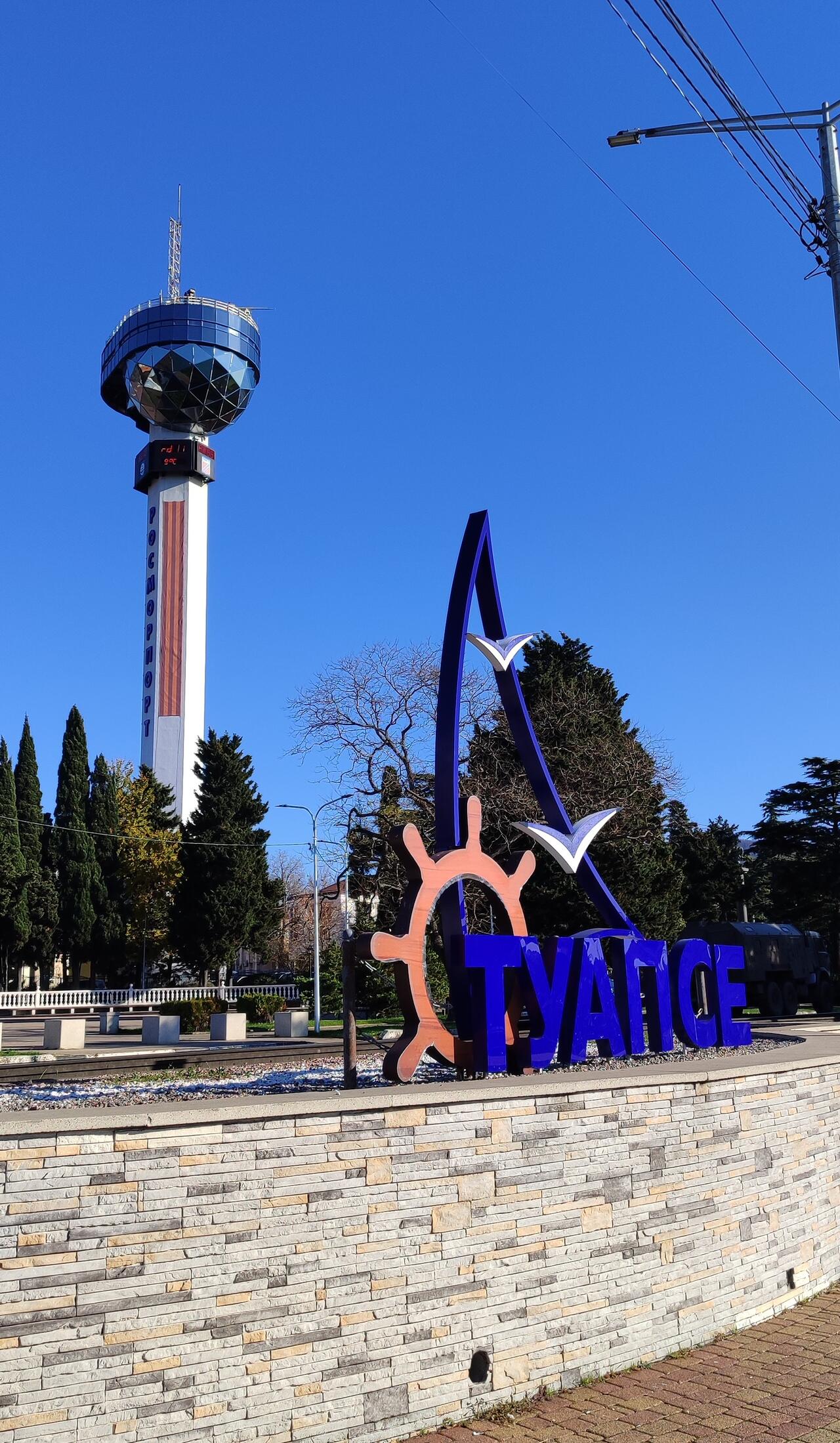 Без подписи