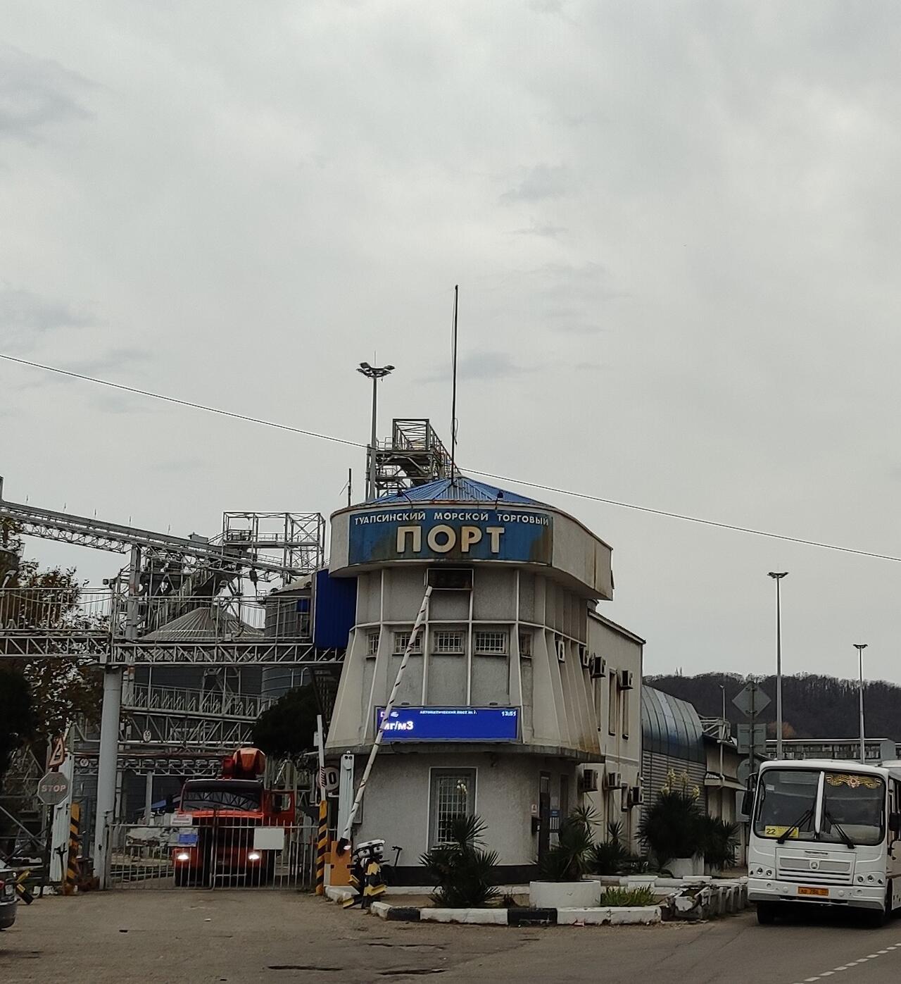 Без подписи