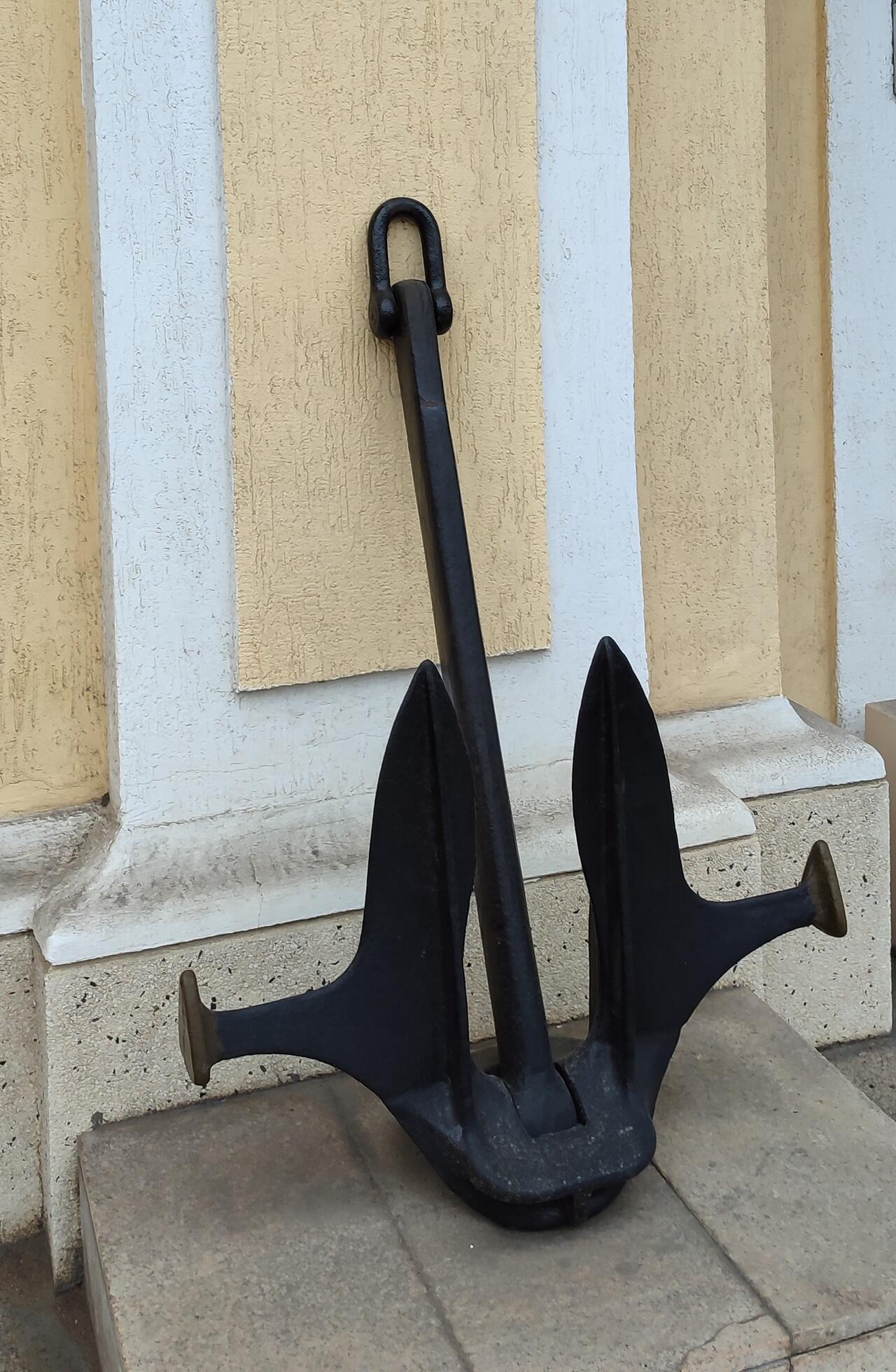 Без подписи