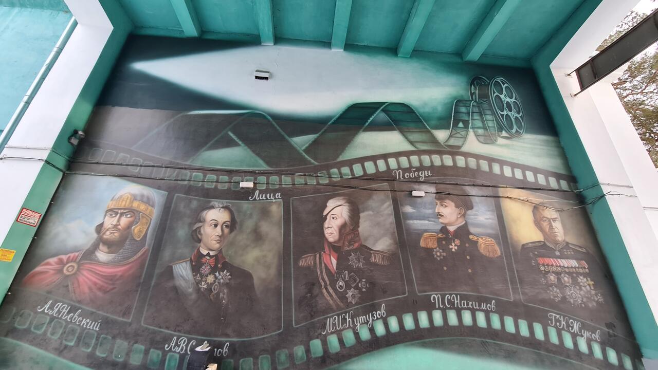 Без подписи