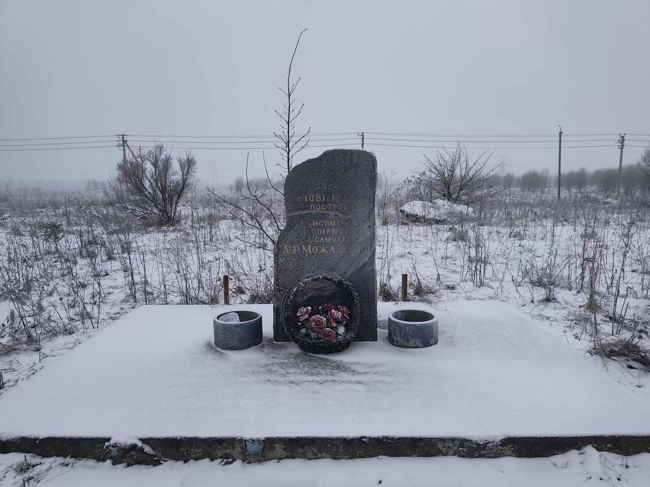 Без подписи