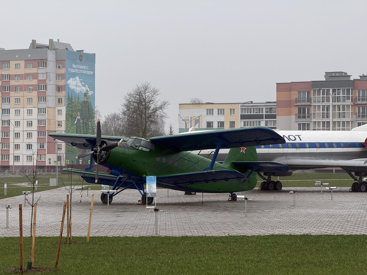 Без подписи