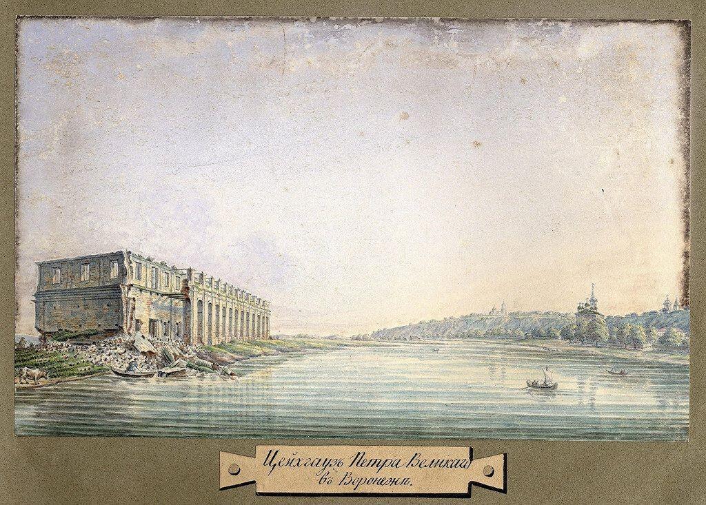 Рисунок из Государств.историческ.музея. Альбом "Путешествия по России П.П.Свиньина" 1820-е гг. Бумага, акварель, гуашь