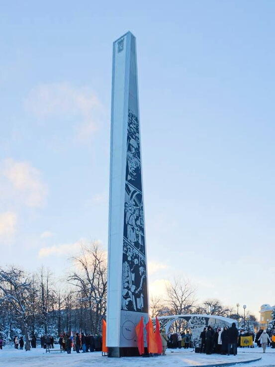 Без подписи