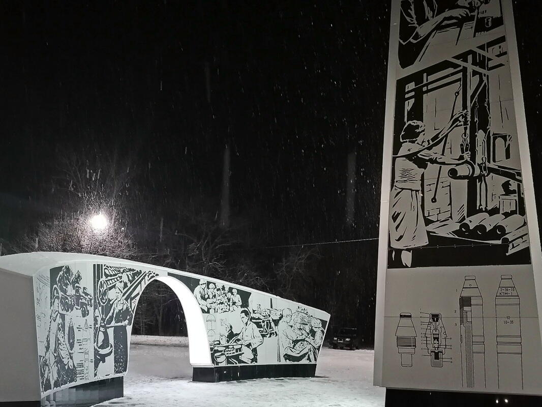 Без подписи