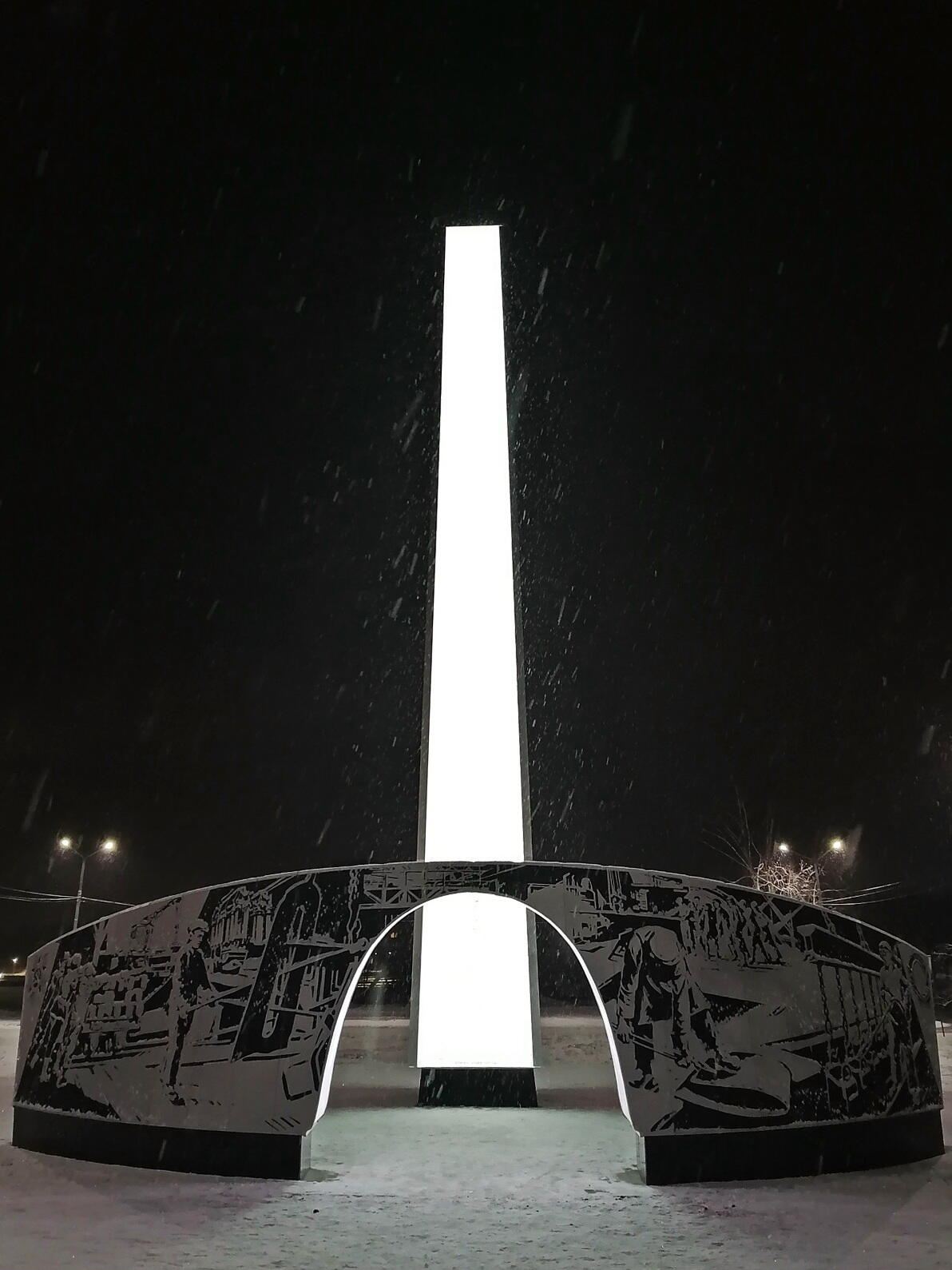 Без подписи