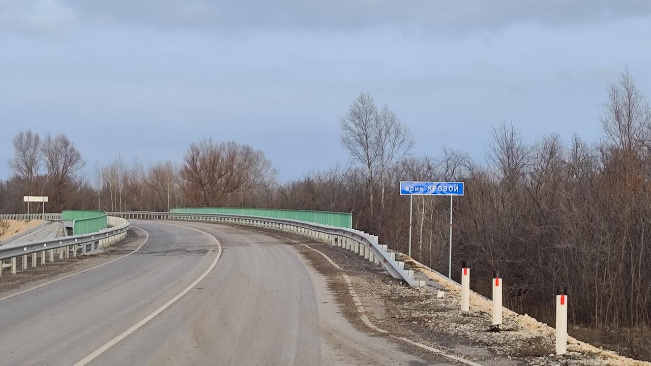 Новый мост и новый знак