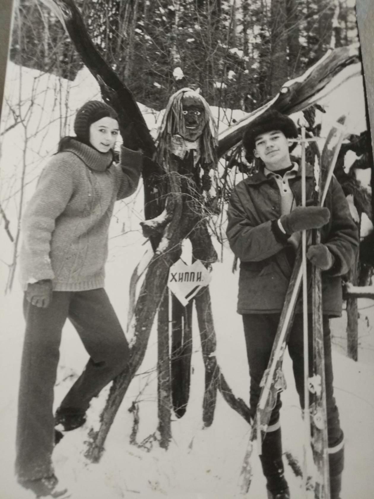 Без подписи