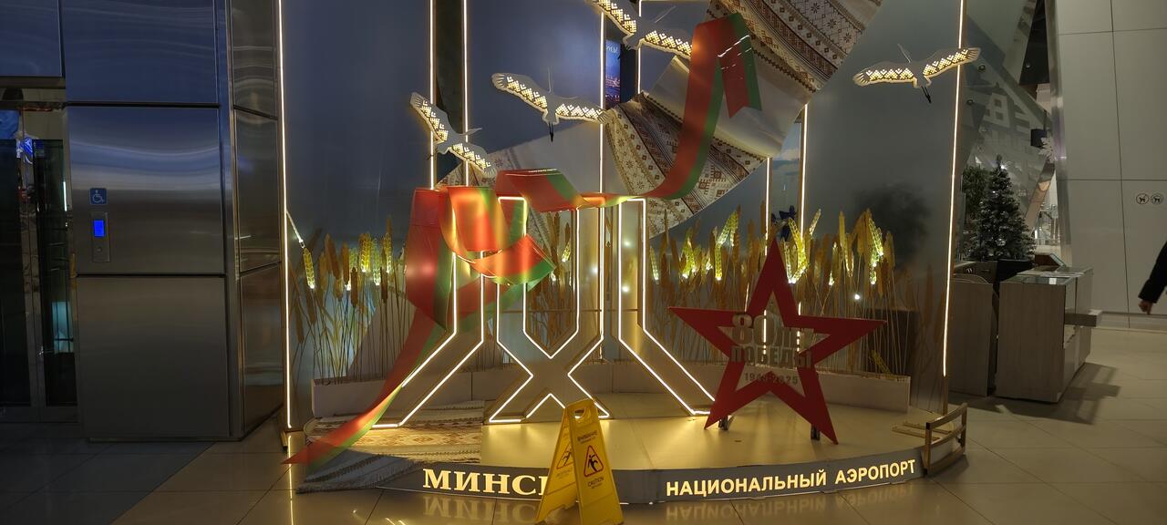 Без подписи