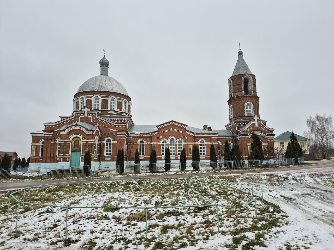 Без подписи