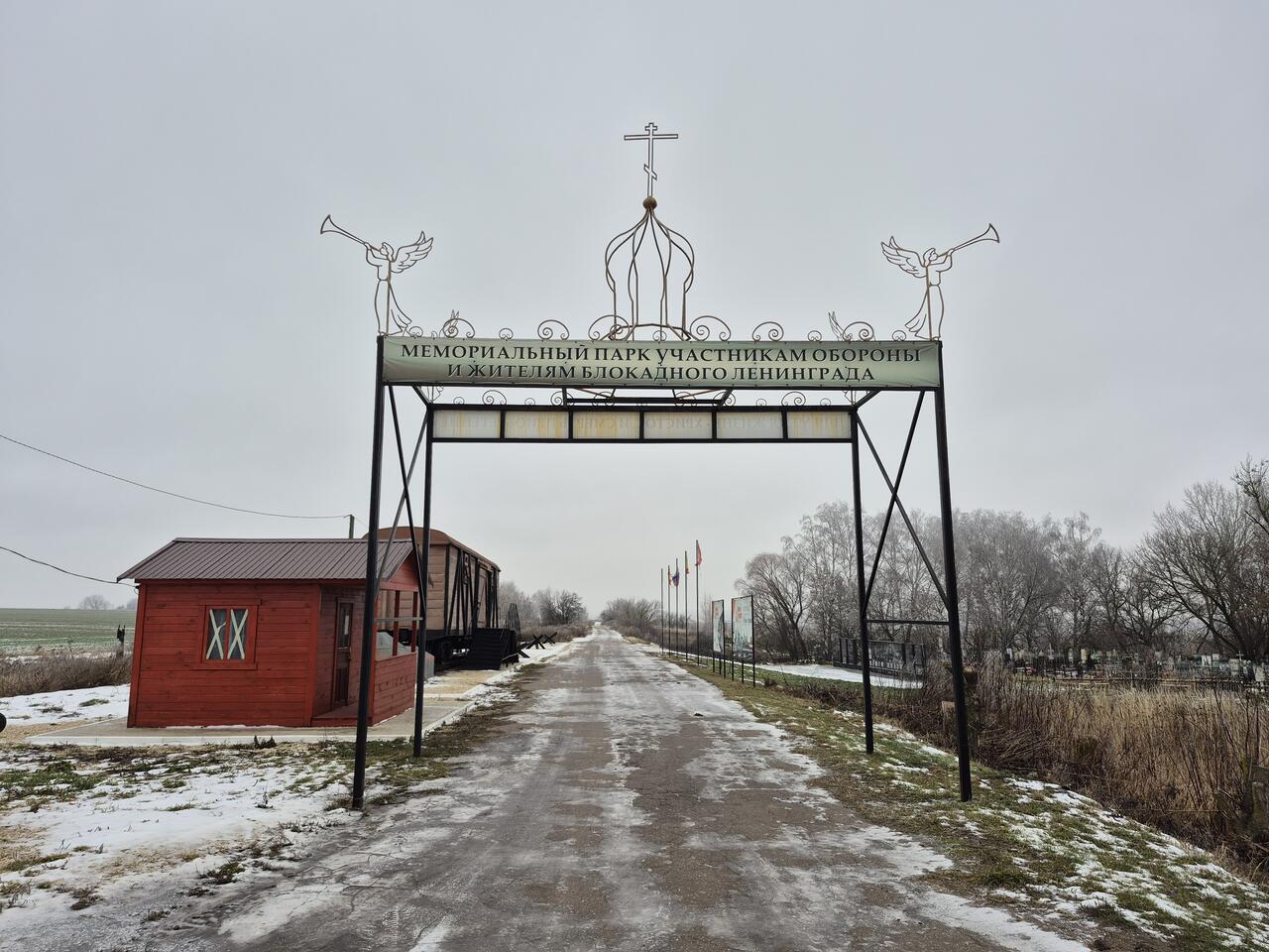 Без подписи