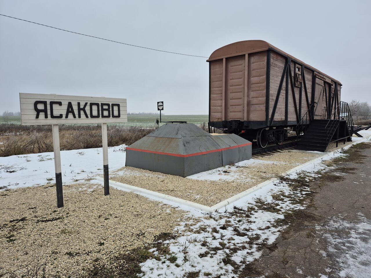 Без подписи