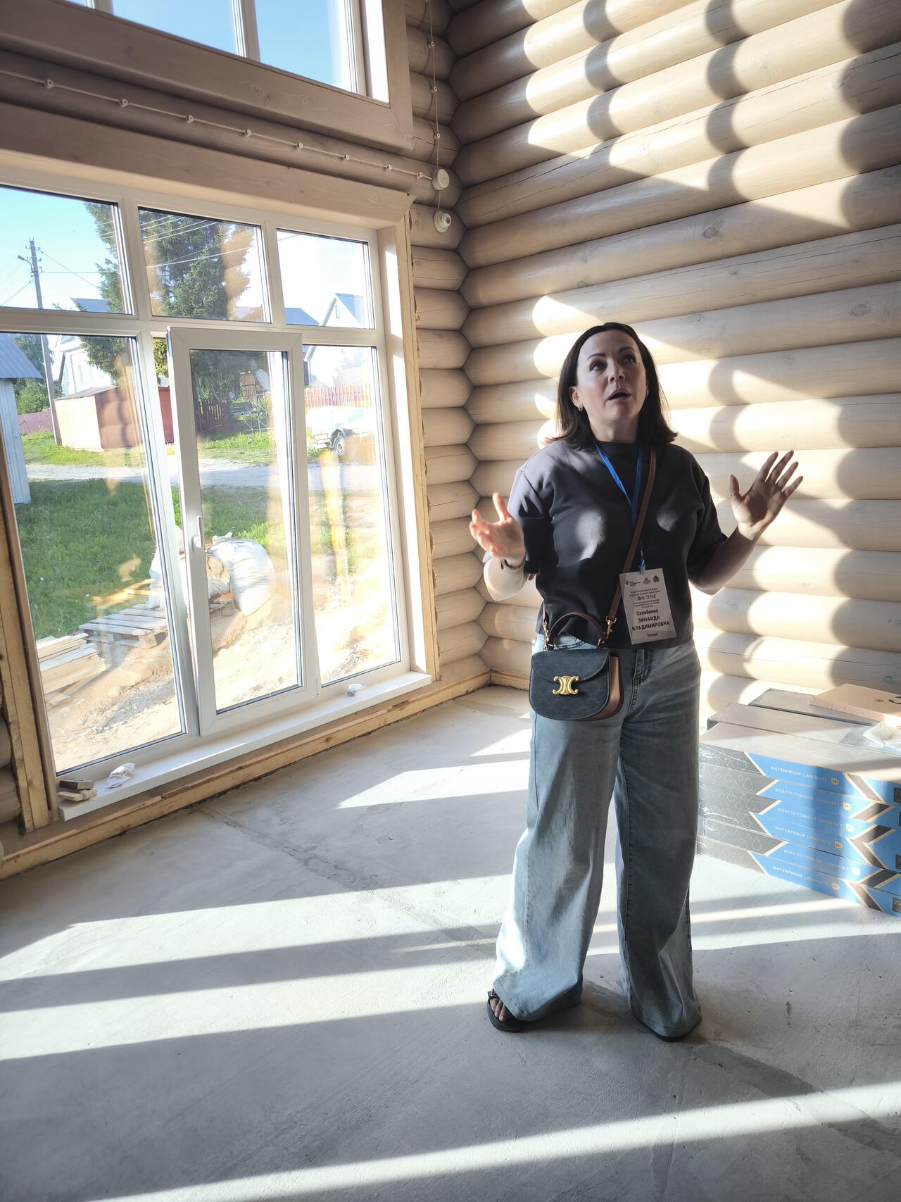 Здесь будет гостевой дом!