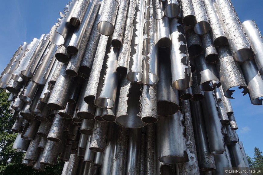 Орган Сибелиуса