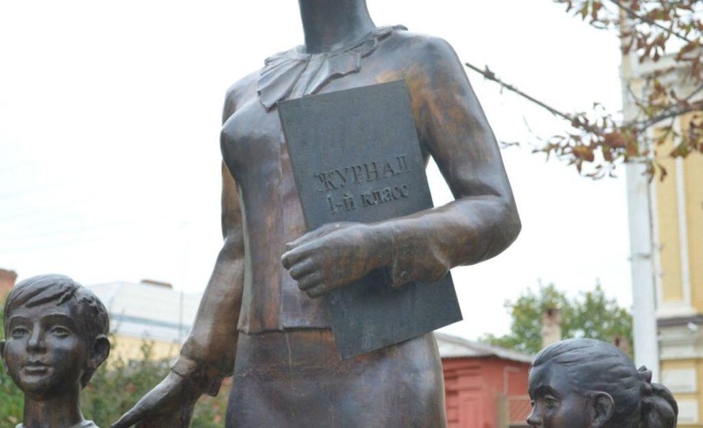 Без подписи