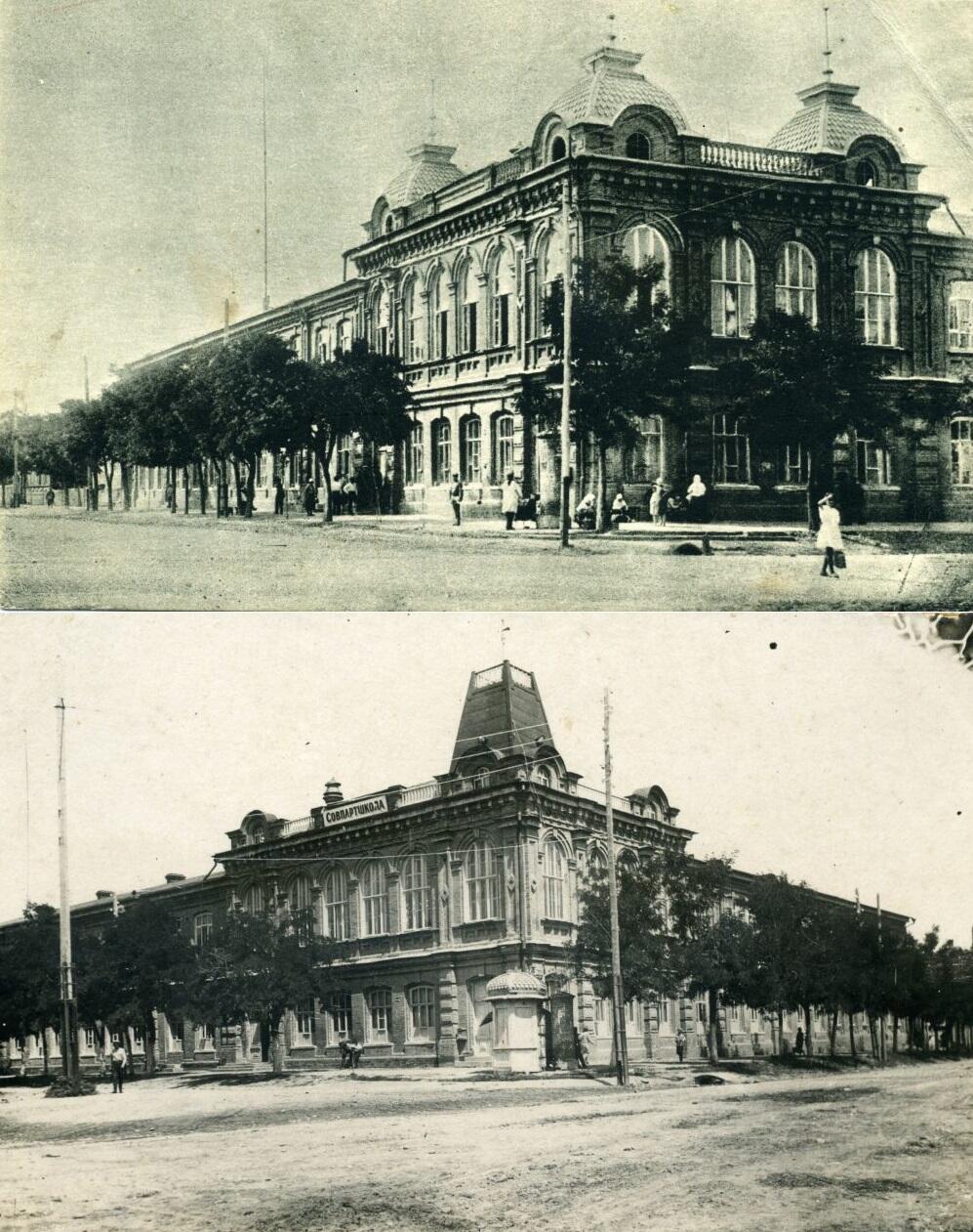 20-ые годы XX века