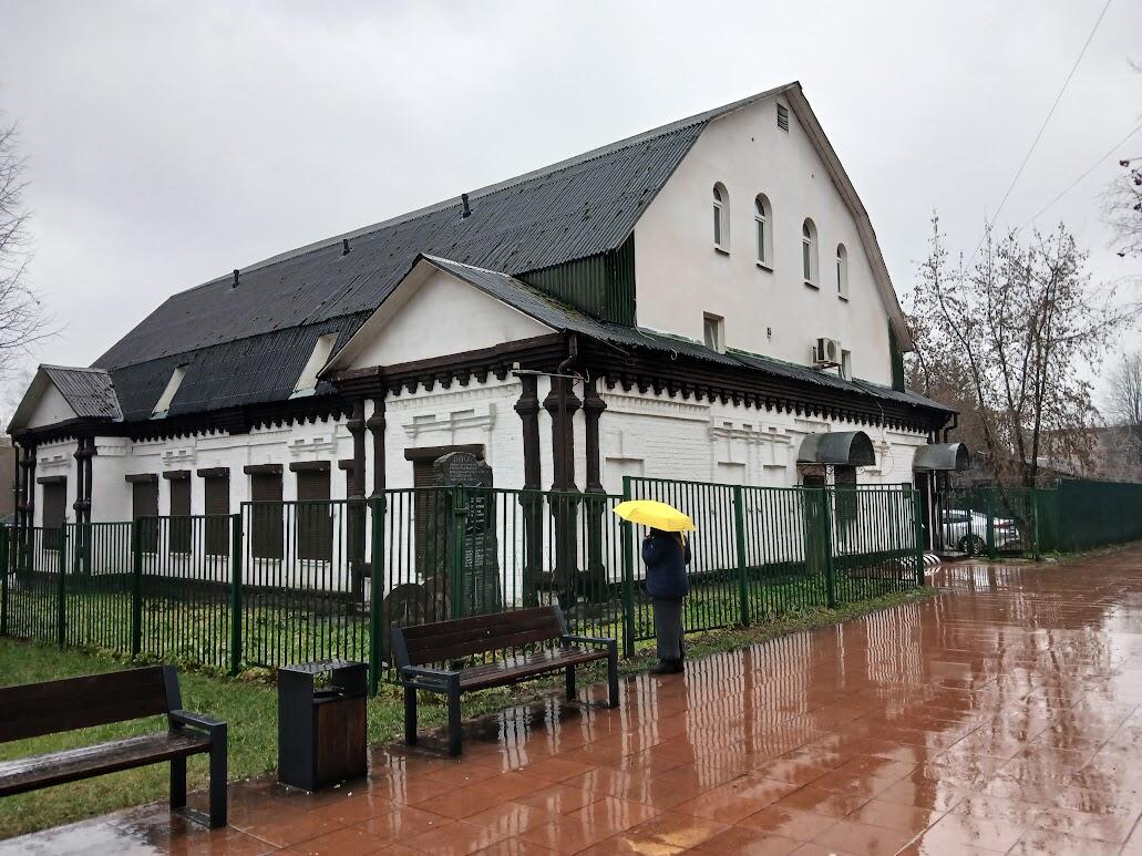 Здание музея