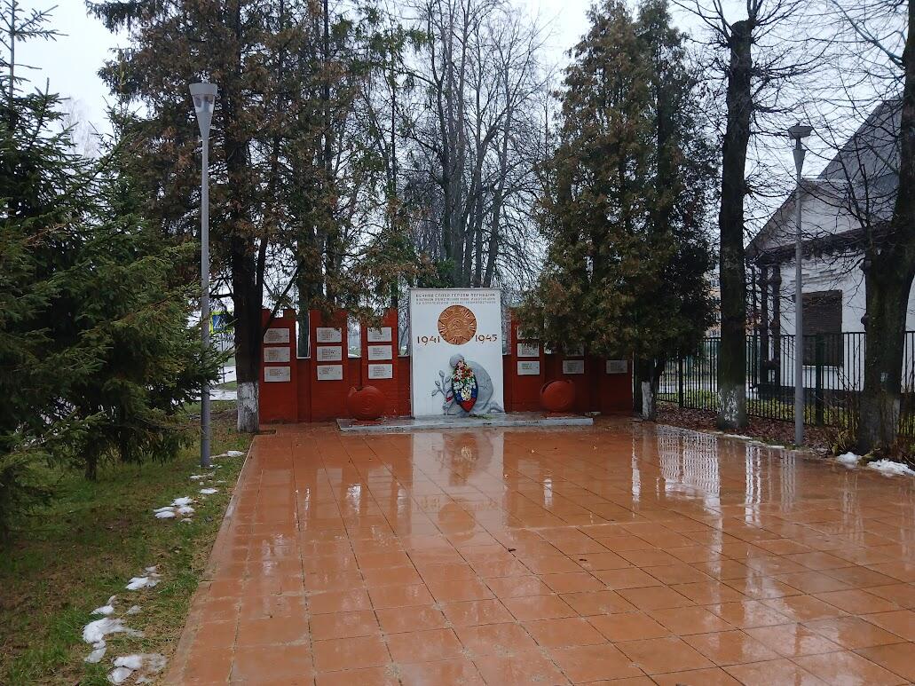 Без подписи