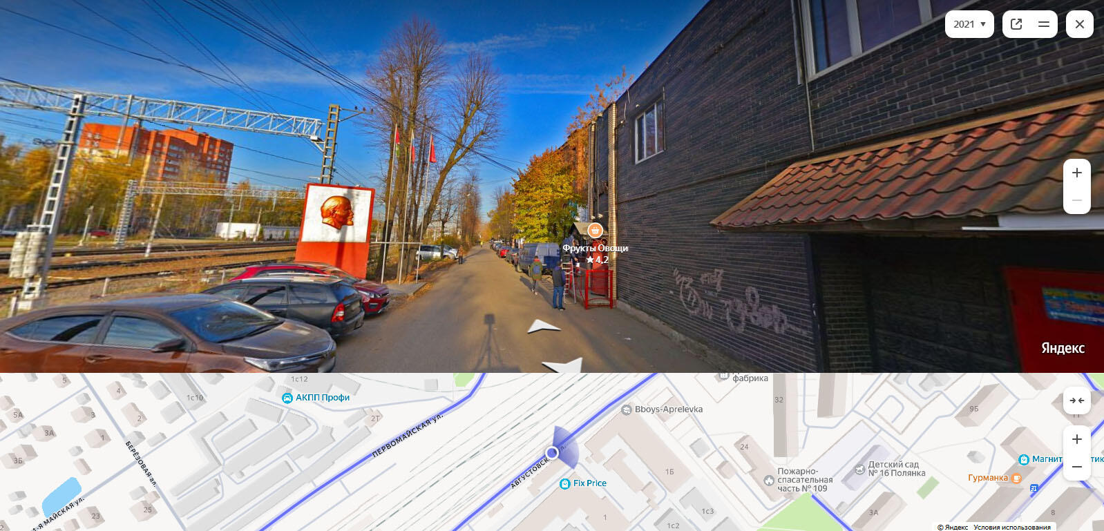 Старое место барельефа на яндекс-панораме