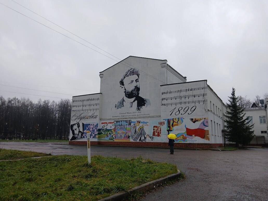 Задний фасад