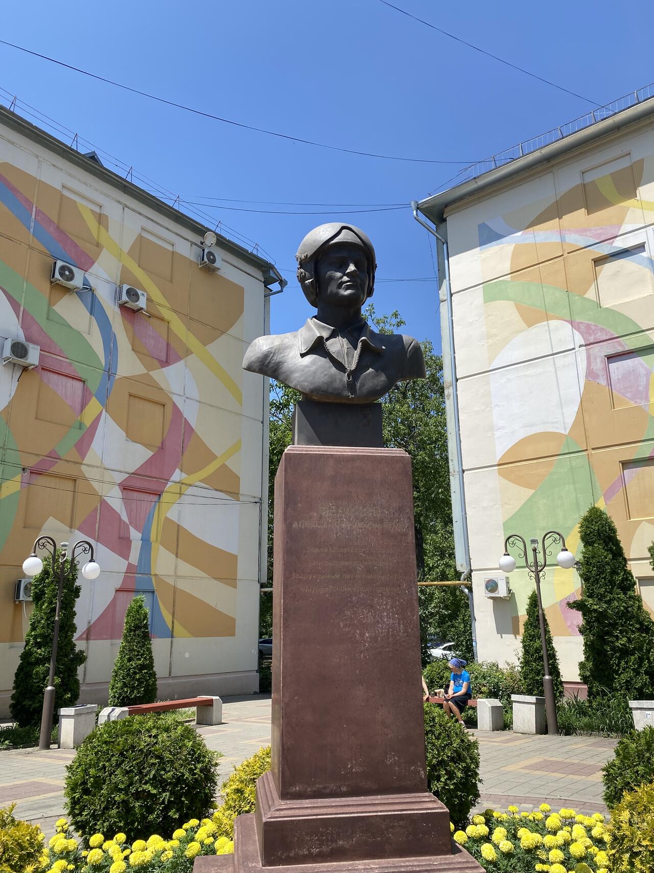 Без подписи