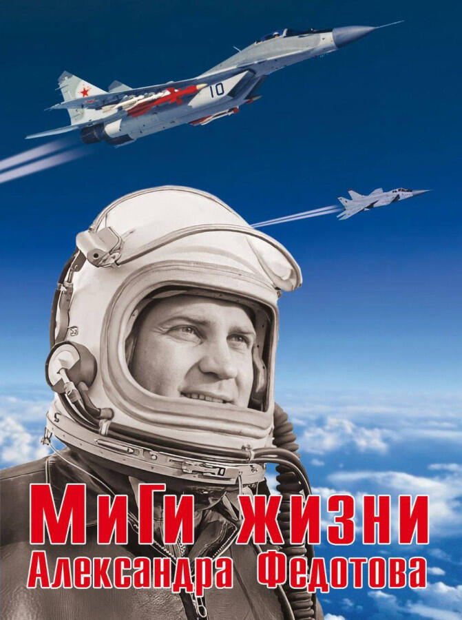 Без подписи