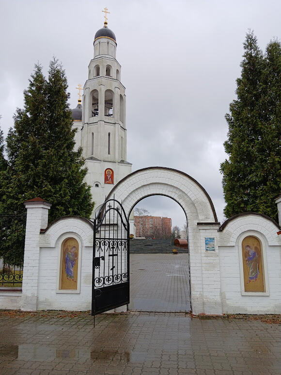 Без подписи