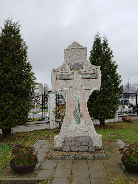 Без подписи