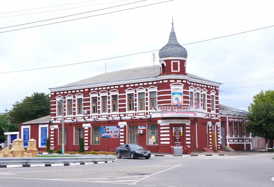 Без подписи