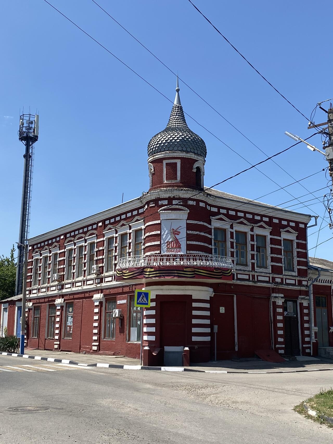 Без подписи