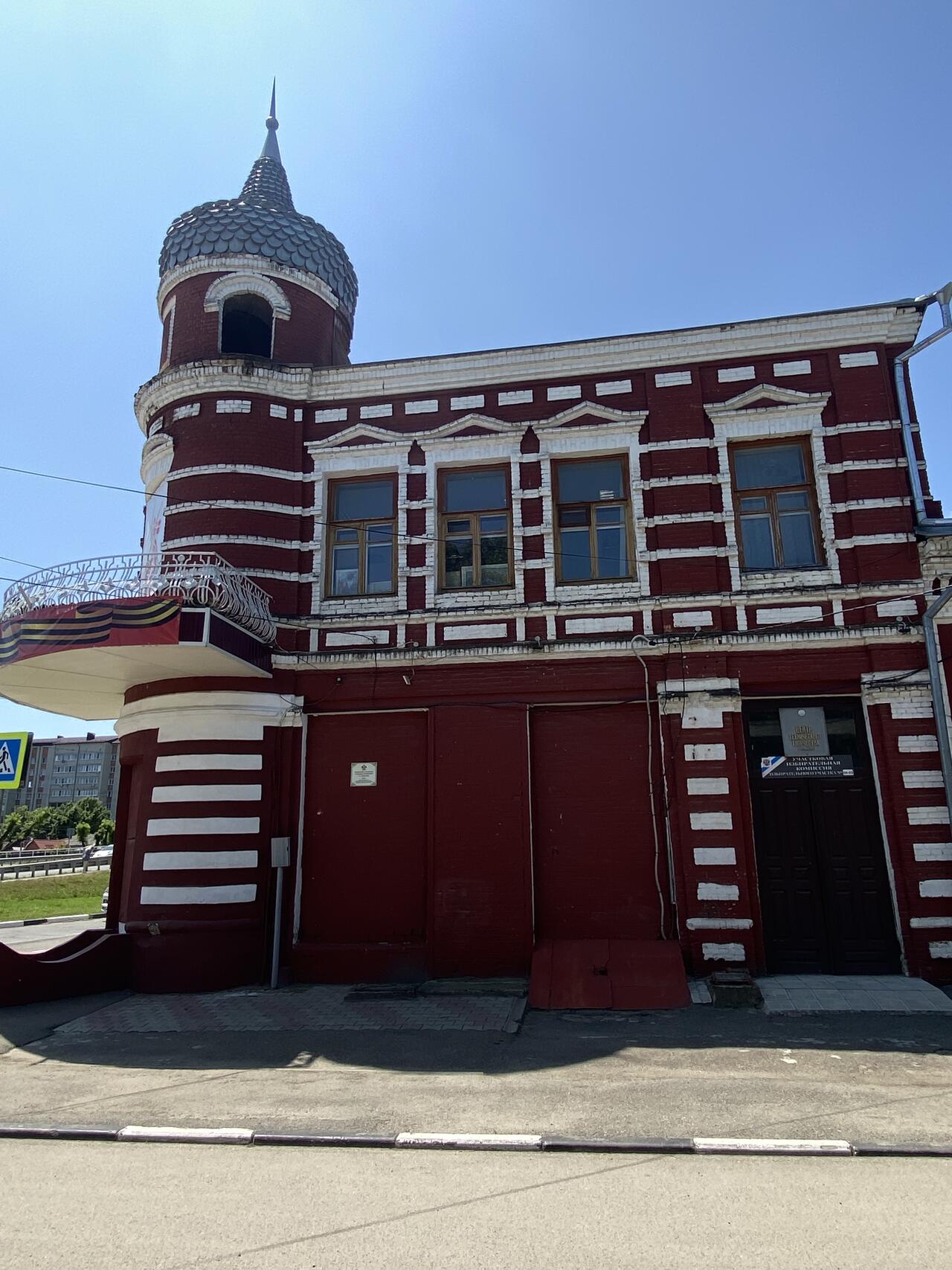 Без подписи