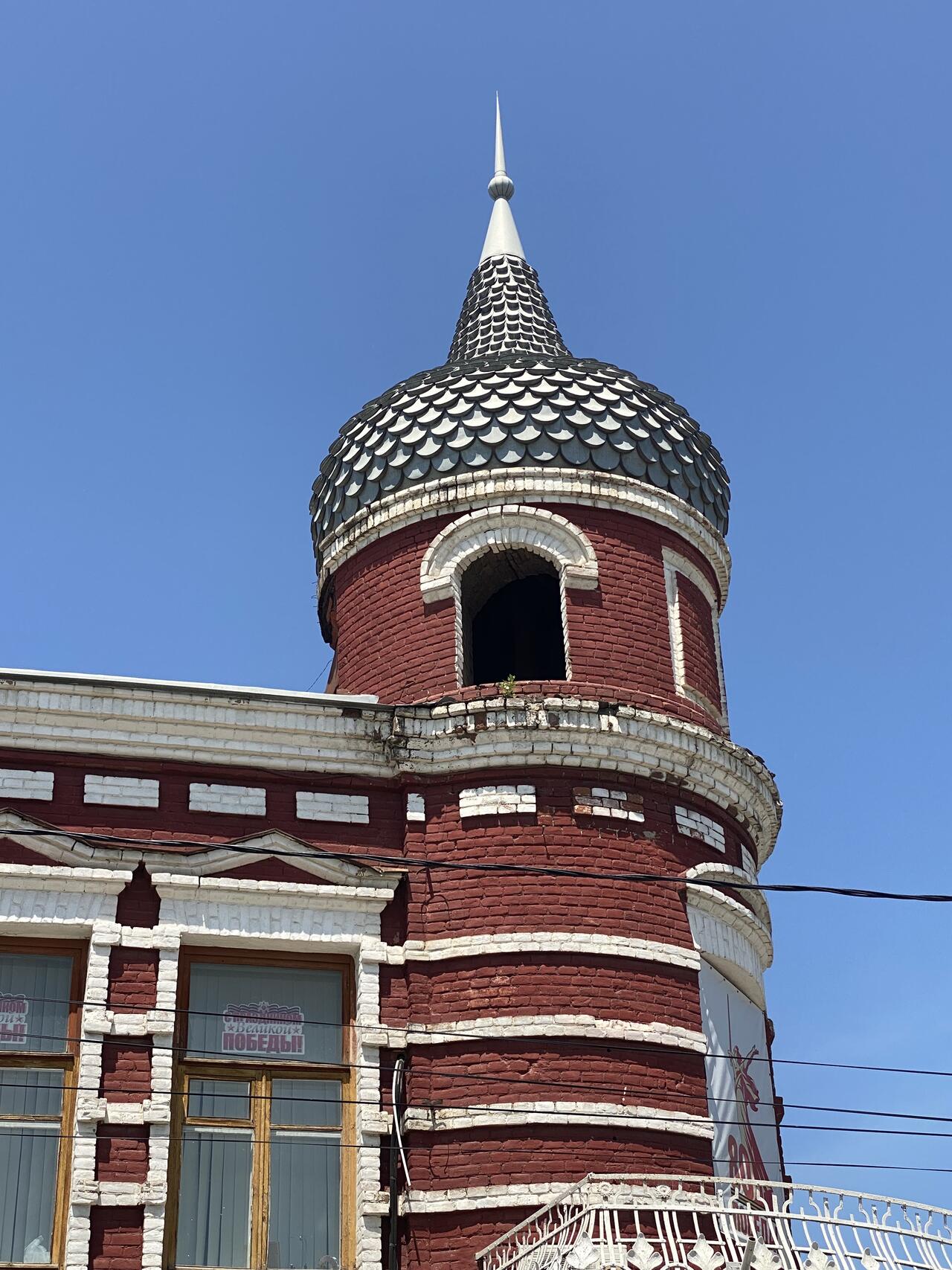 Без подписи