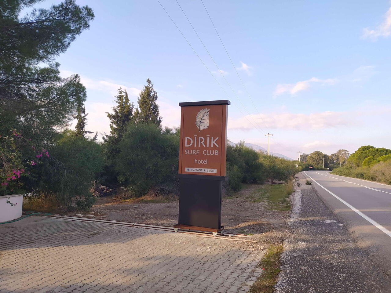 Без подписи