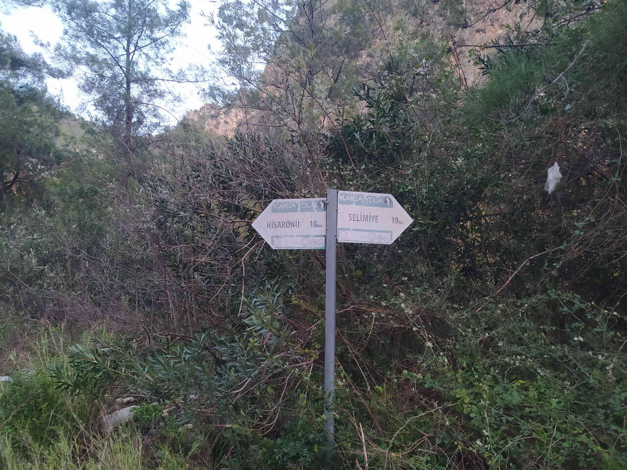 На Карийской тропе