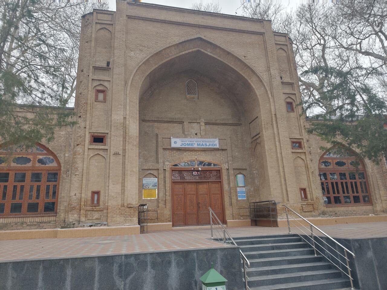 Без подписи