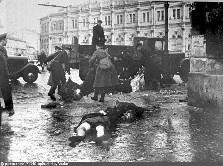 Без подписи