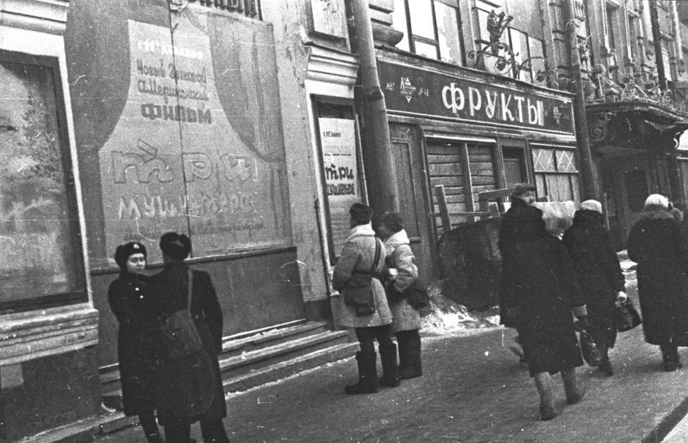 Без подписи