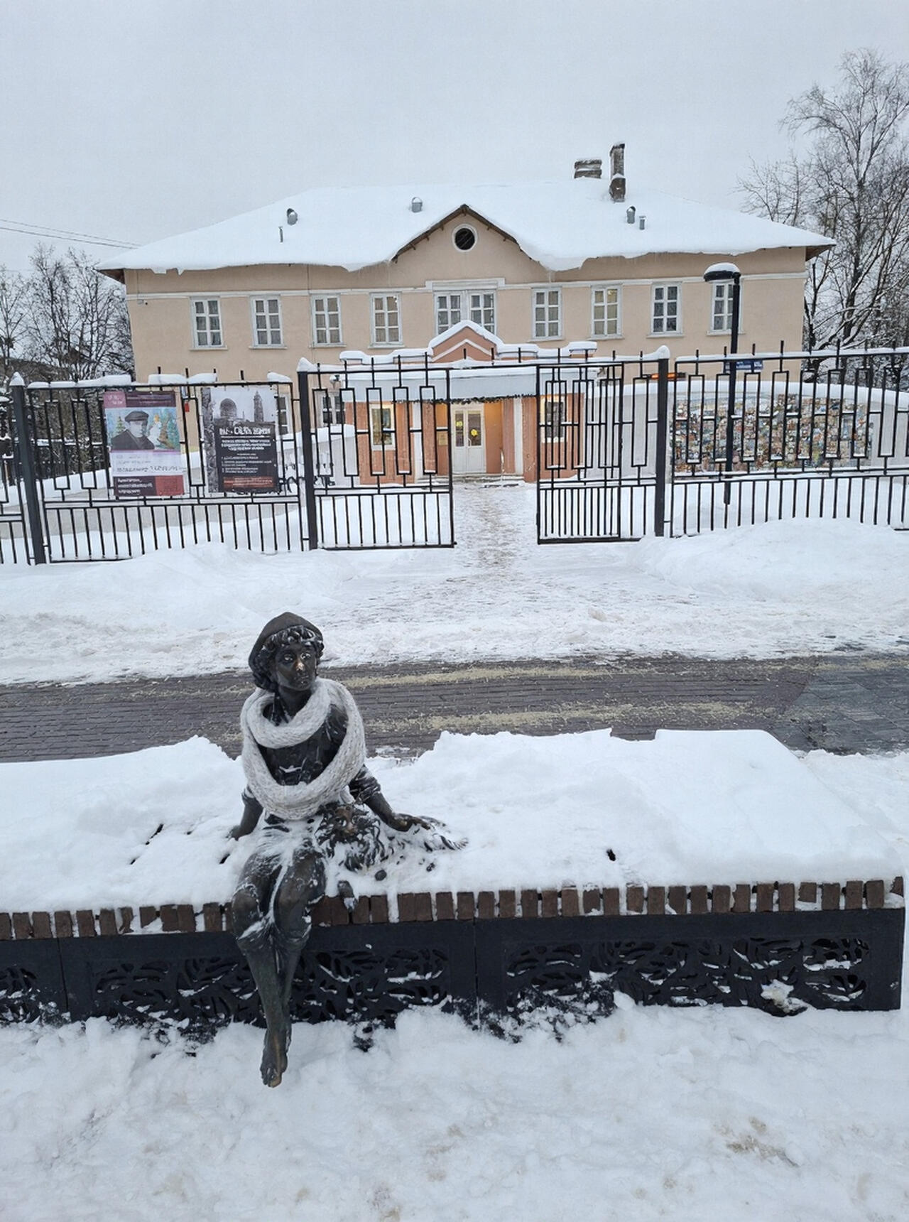 Без подписи