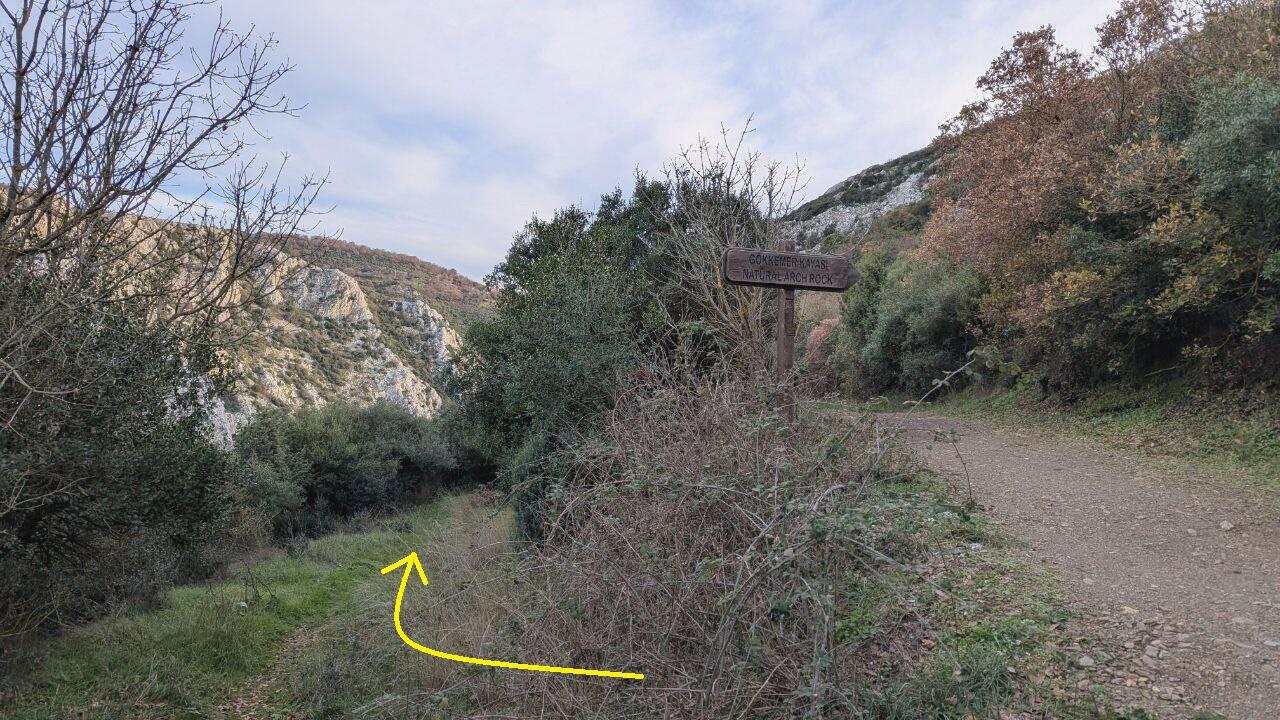 Поворот к тайнику