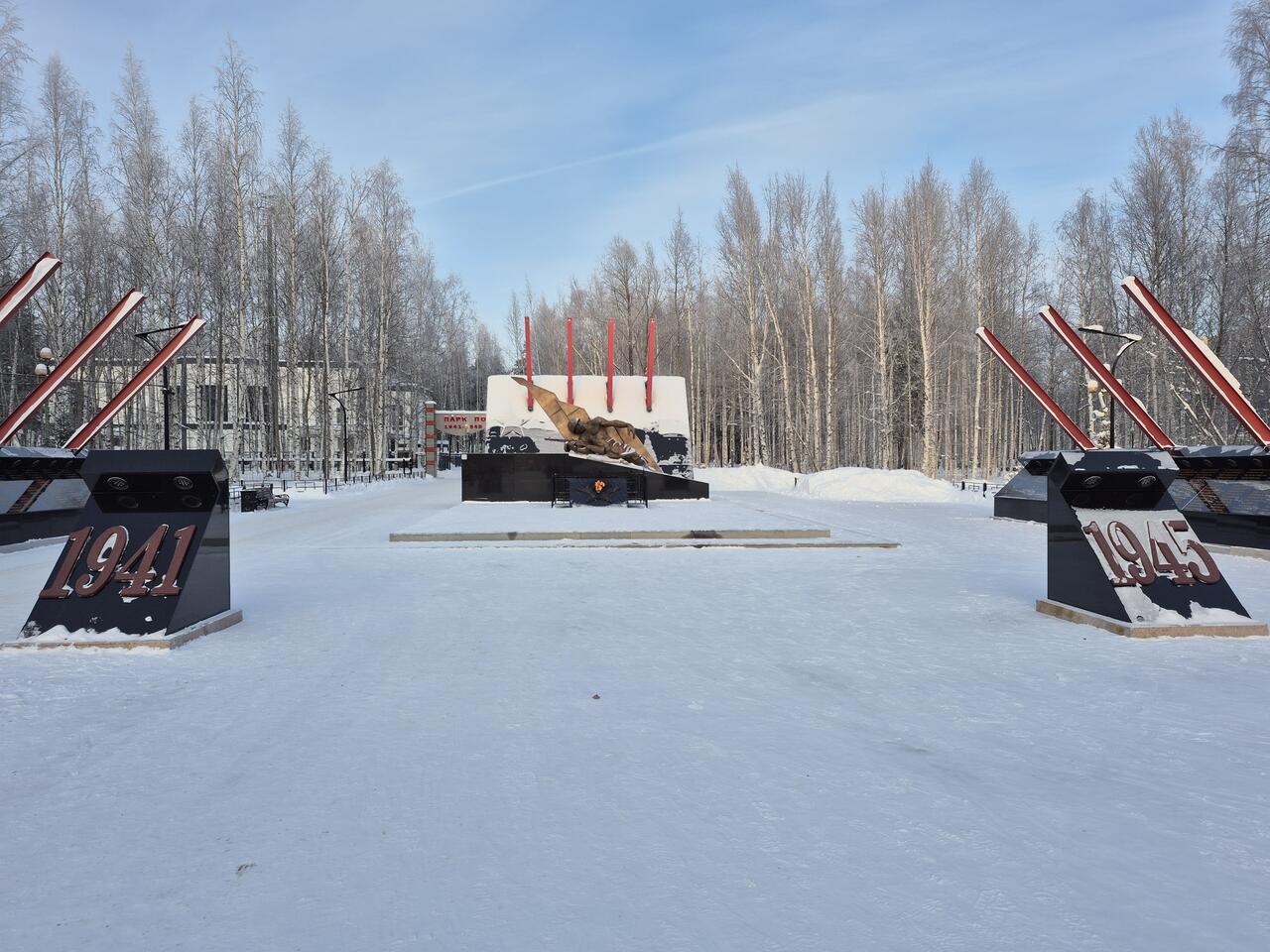 Без подписи