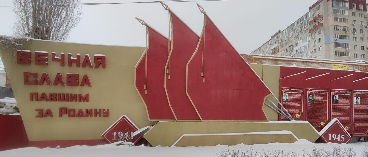 Без подписи