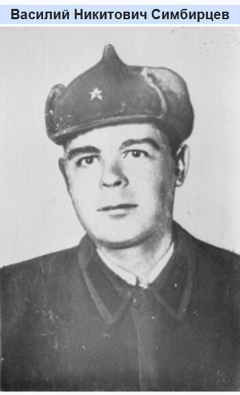 Без подписи