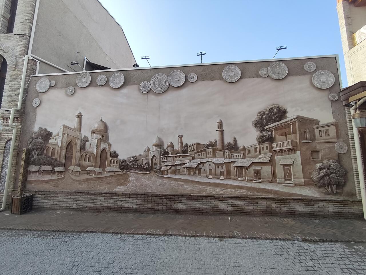 Без подписи