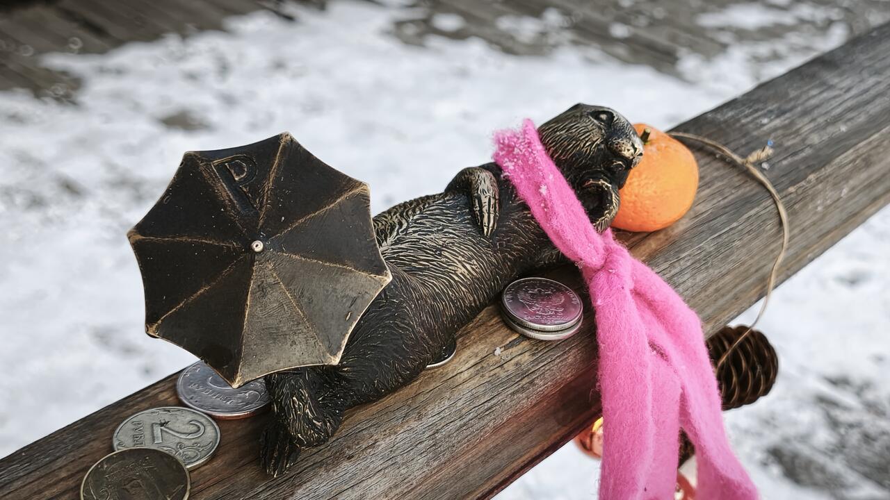 Без подписи