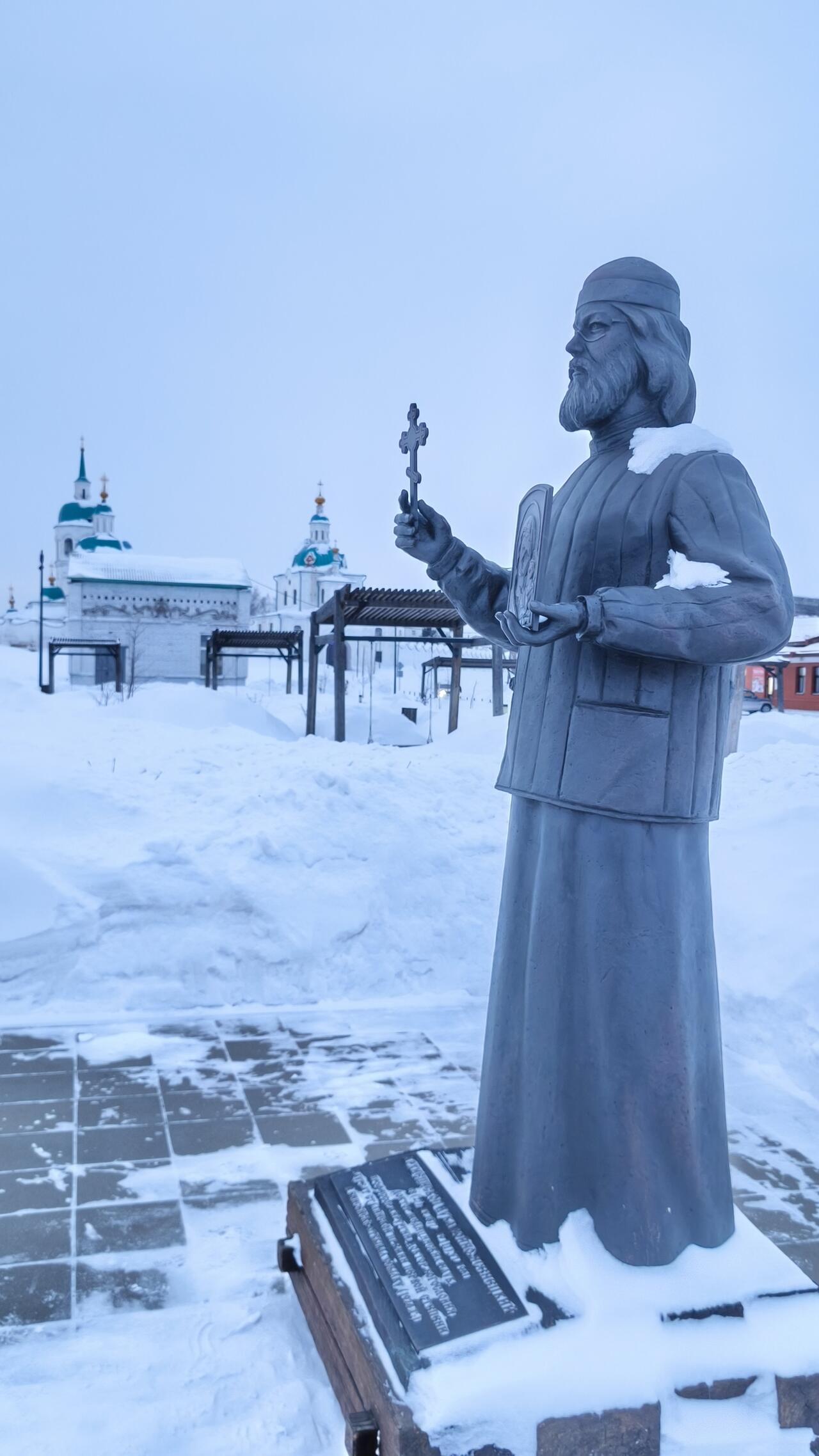 Без подписи