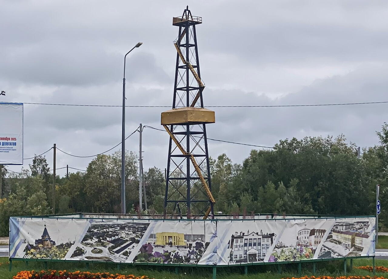 Без подписи