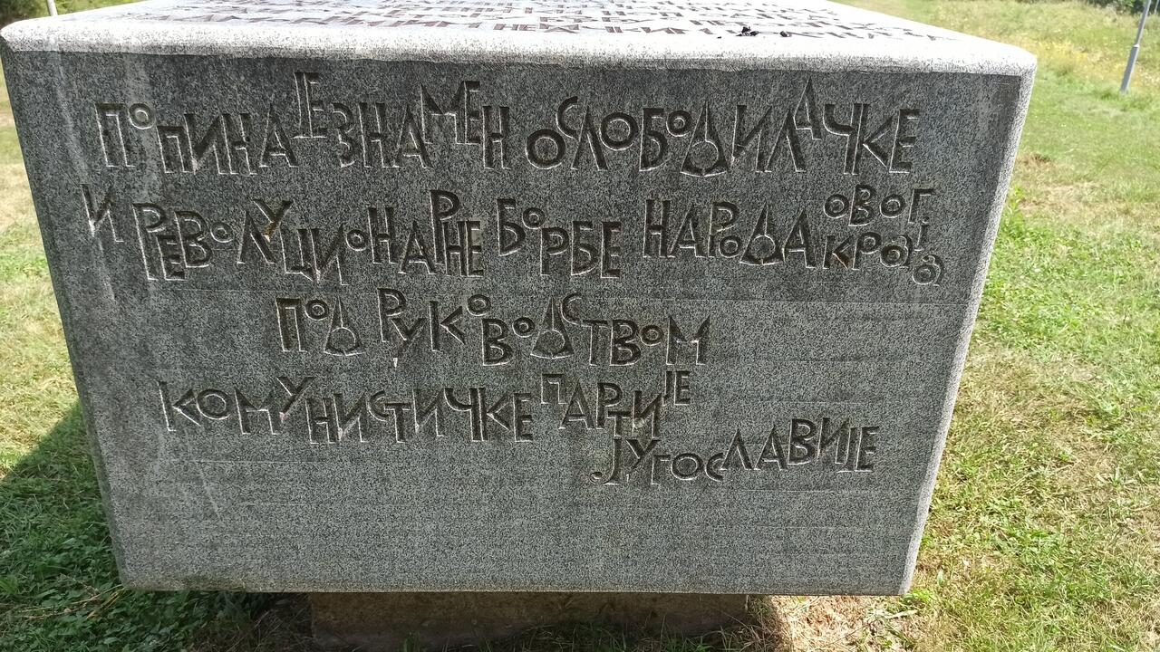 Без подписи